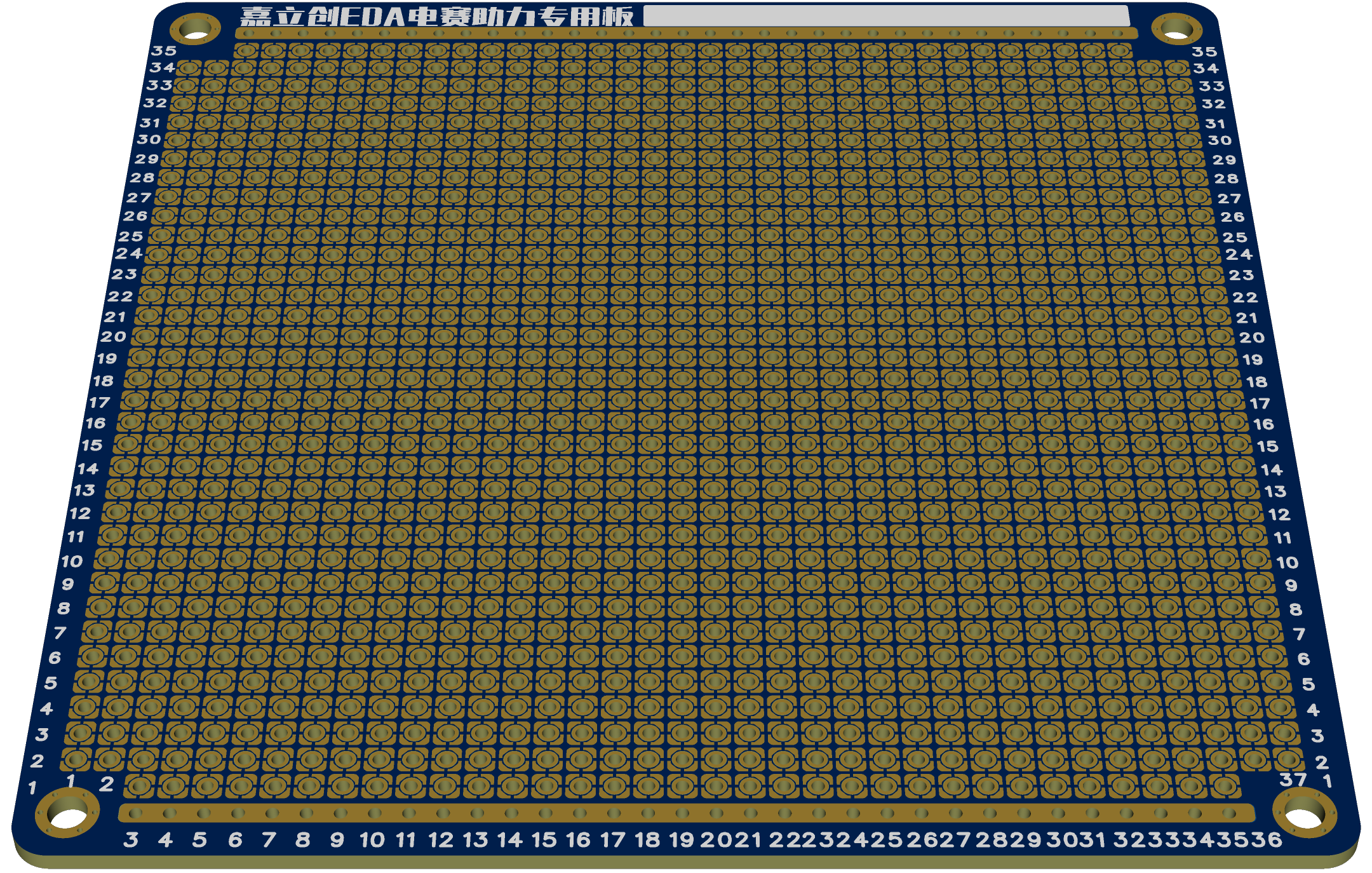 3D_PCB1_2025-03-15.png