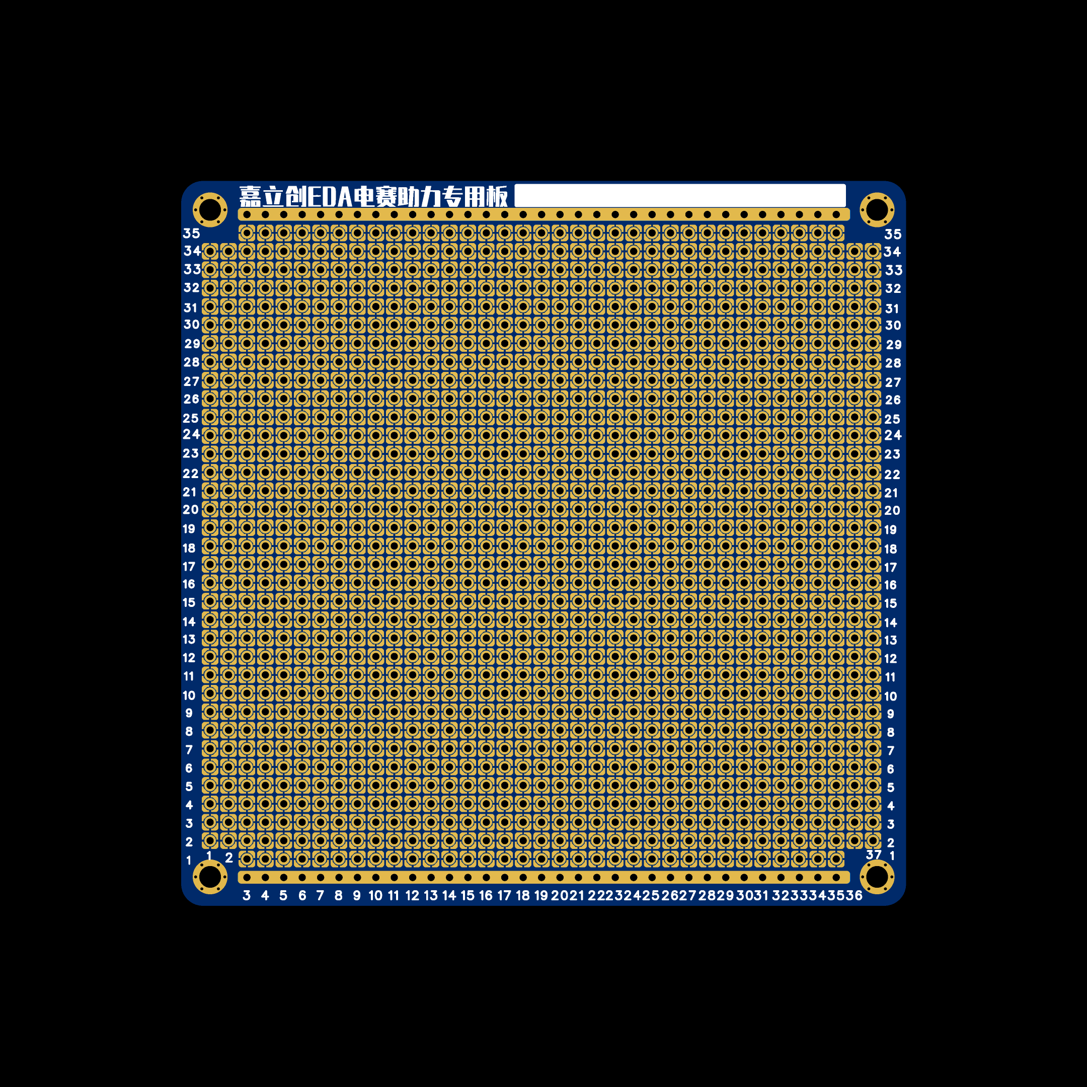2D_PCB1_2025-03-15.png