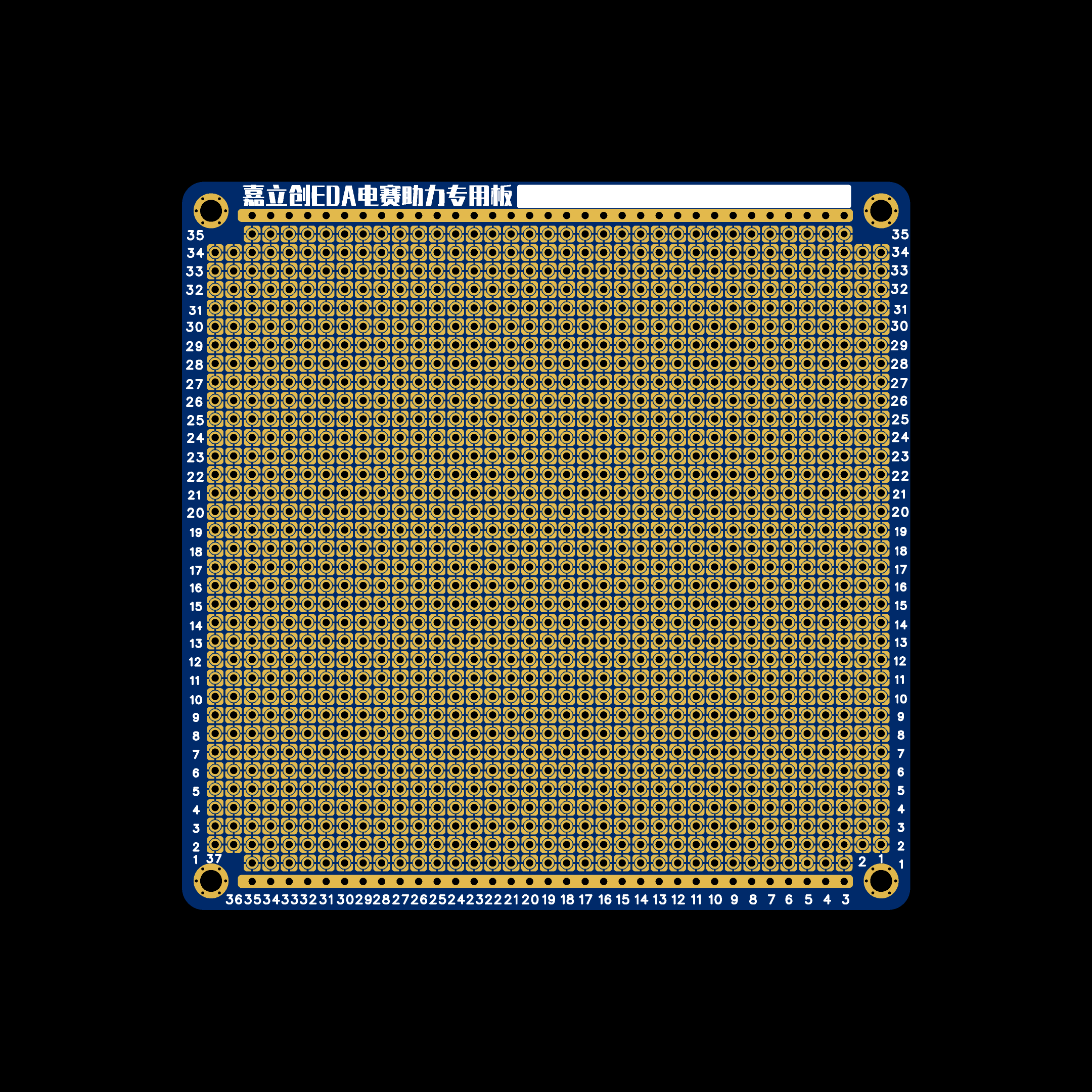 2D_PCB2_2025-03-15.png