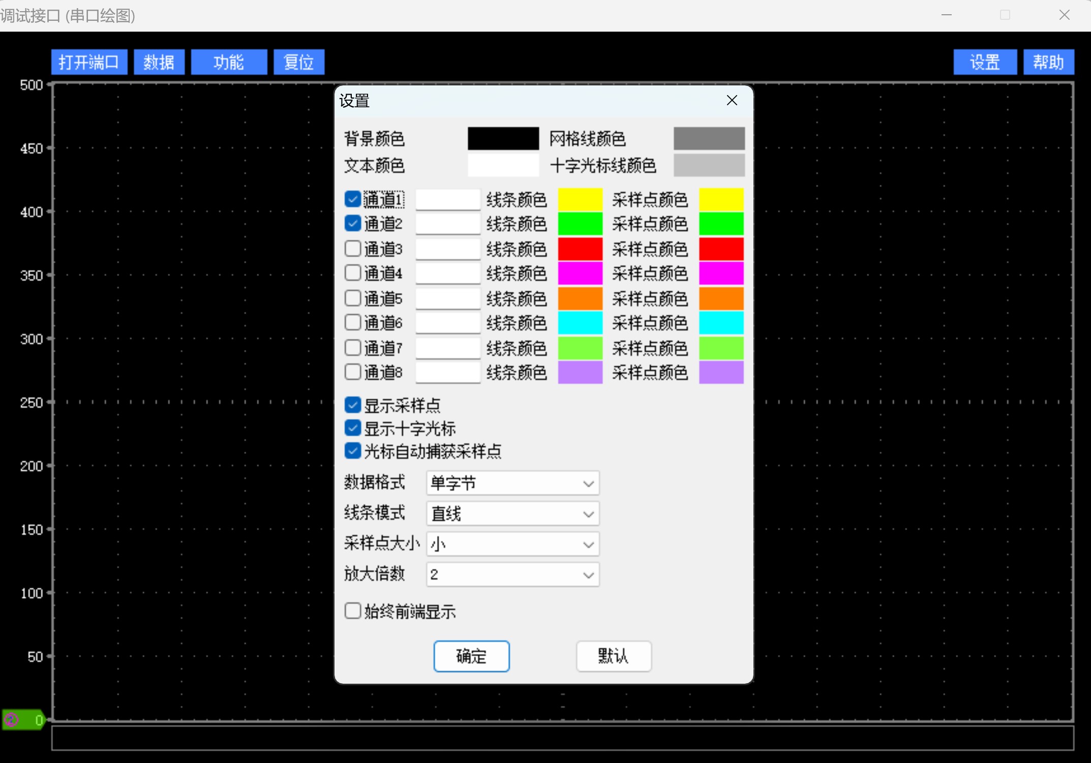 截图202503151318138686.jpg