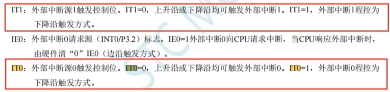 截图202503151429481358.jpg
