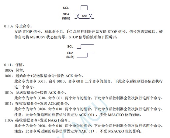 截图202503151843071260.jpg