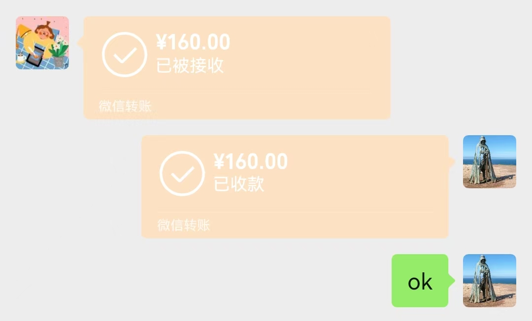 截图202503152159118496.jpg