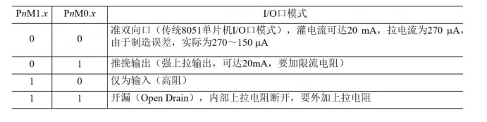 截图202503161522512490.jpg