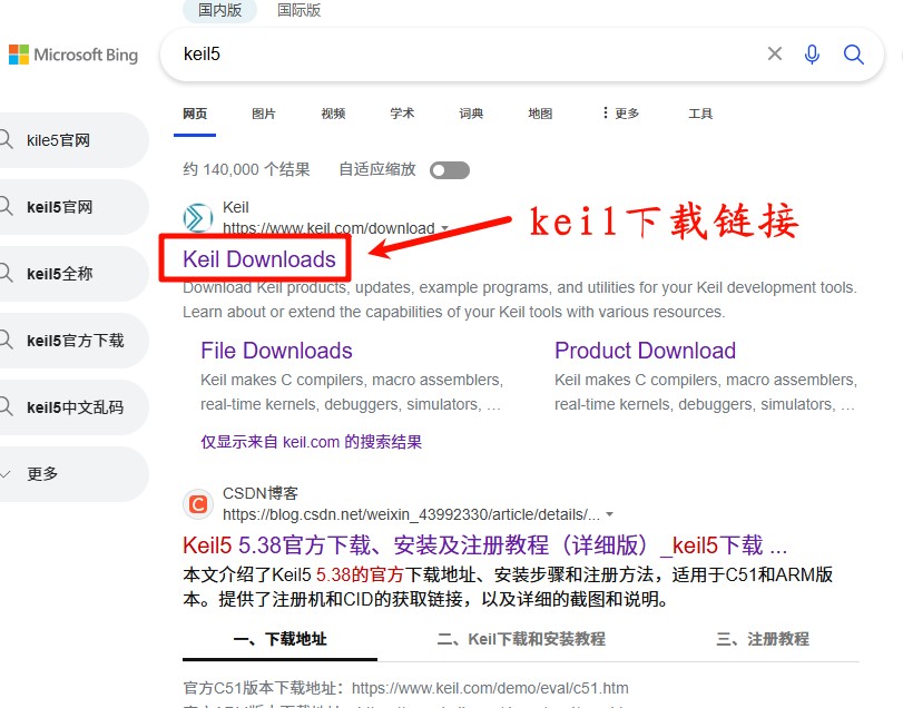 截图202503161754241262.jpg
