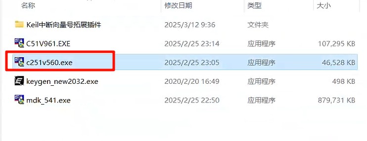 截图202503161804074230.jpg