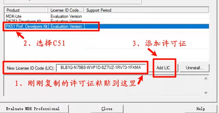 截图202503161808326250.jpg