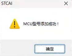 截图202503161810363464.jpg