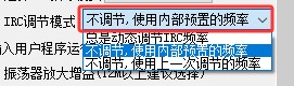 截图202503171045538912.jpg