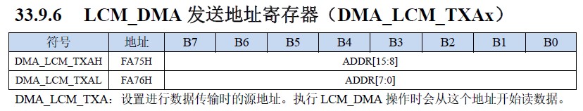 截图202503171056423870.jpg