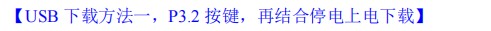 截图202503171229538610.jpg