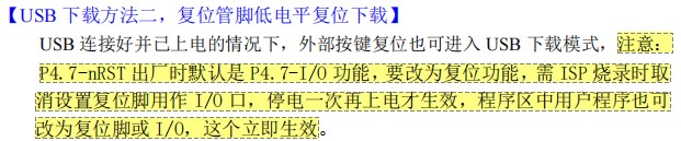 截图202503171232025234.jpg