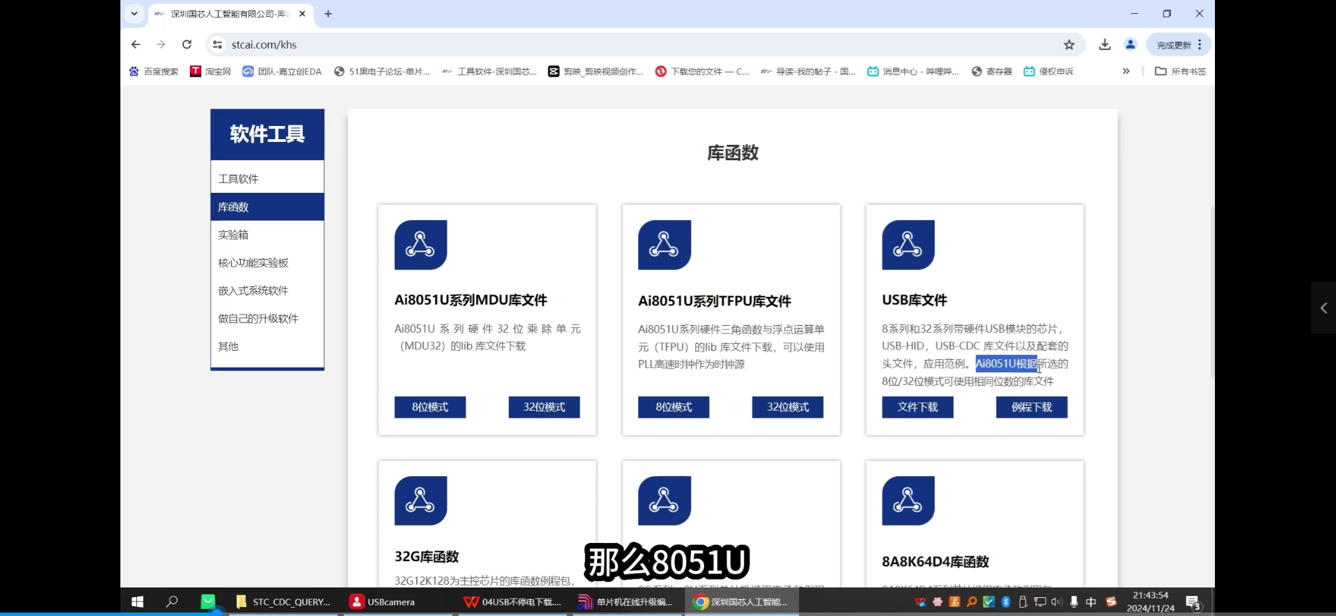 图片.png