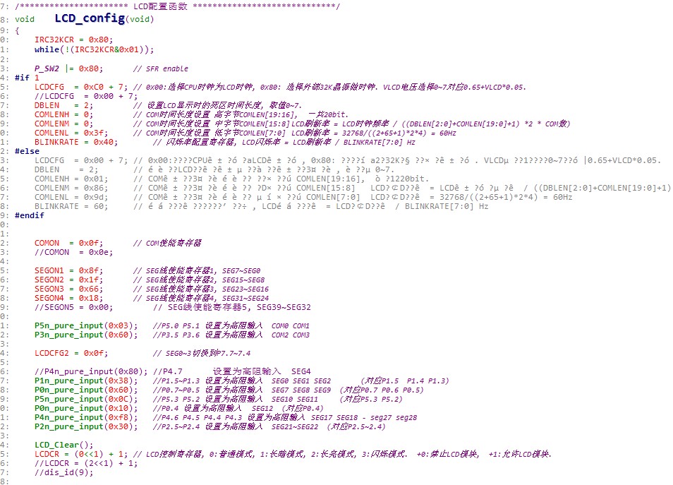 截图202503171607105774.jpg