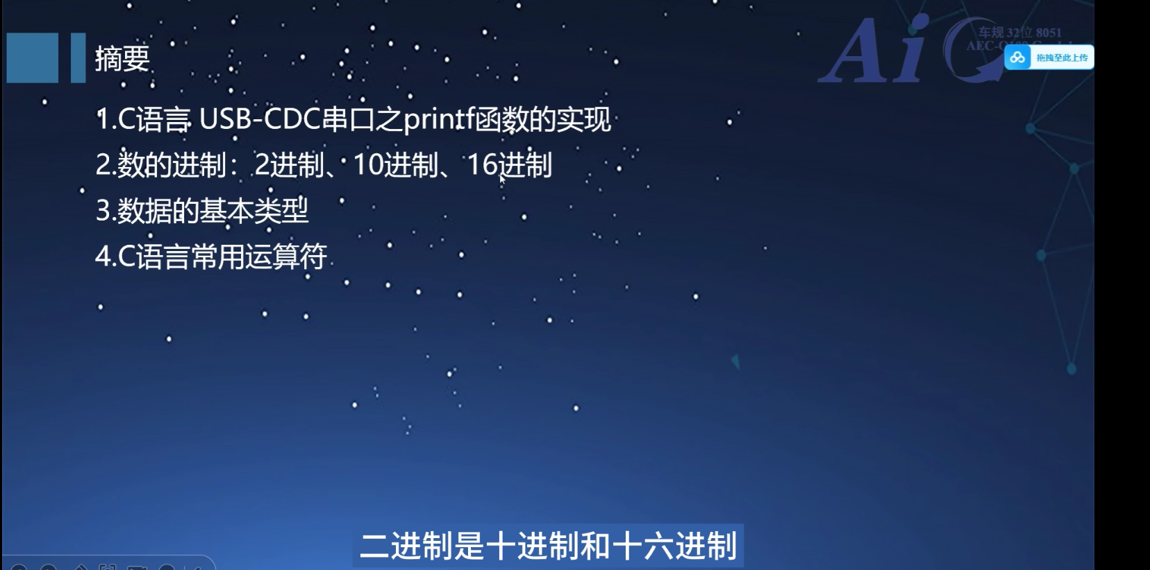 图片.png 图片.png