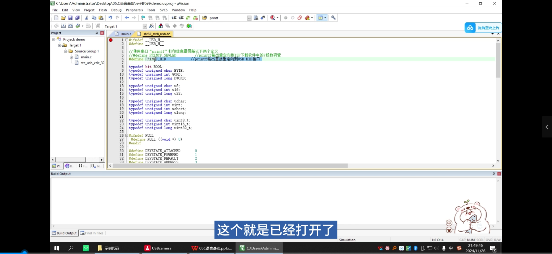 图片.png 图片.png