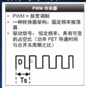 截图202503171627163050.jpg