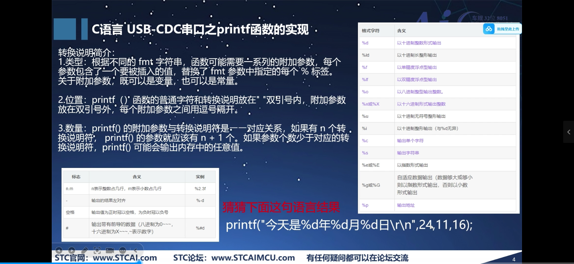 图片.png 图片.png