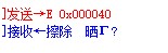 截图202503171723076128.jpg