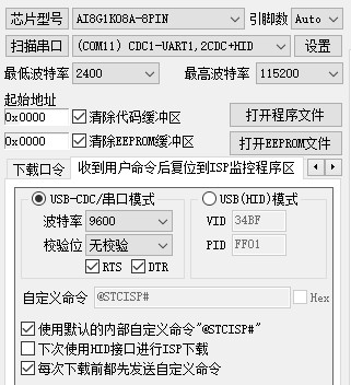 截图202503171747234583.jpg