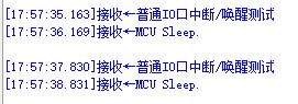 截图202503171803198415.jpg