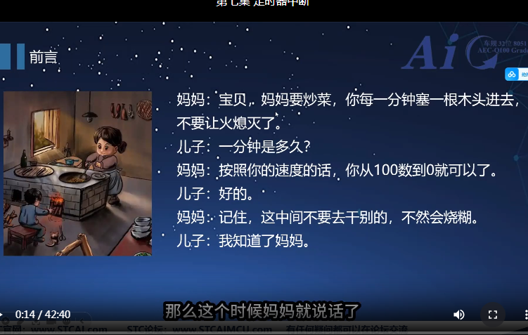 捕获.PNG