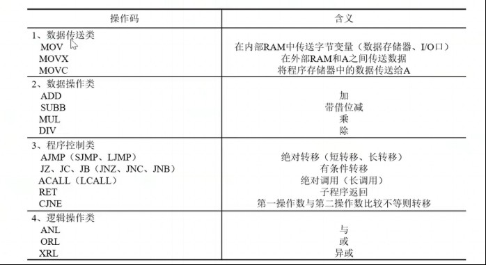 截图202503172208445115.jpg