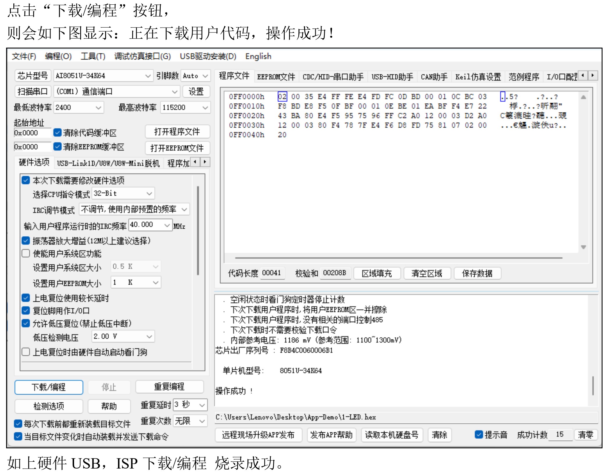 截图202503172217241559.jpg