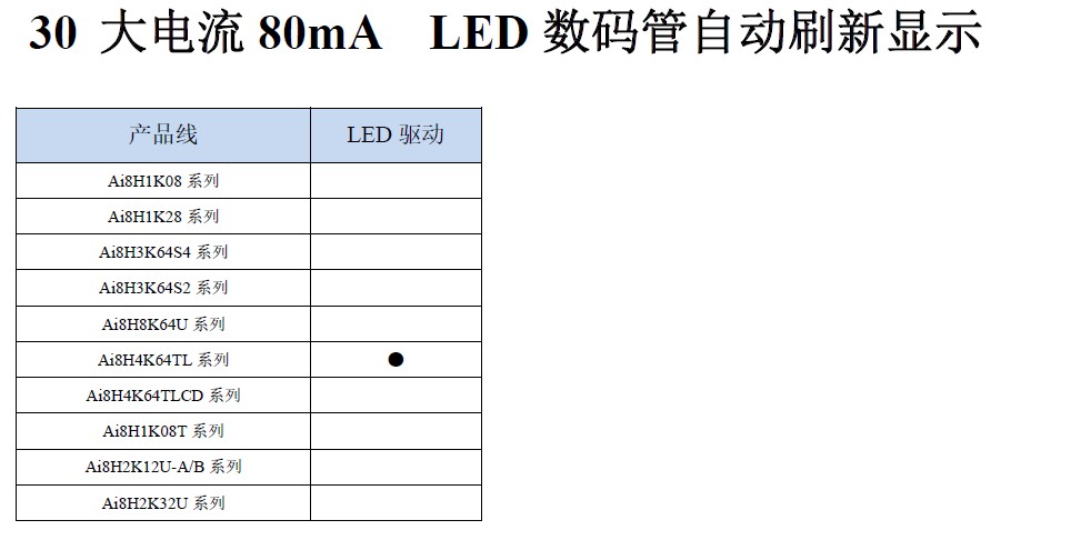 截图202503180704052834.jpg