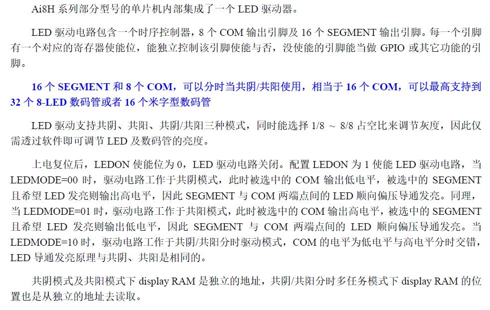 截图202503180704218960.jpg