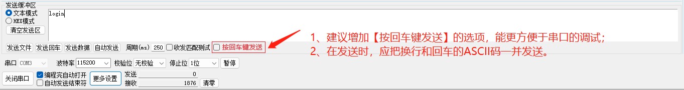 截图202503180956078221.jpg