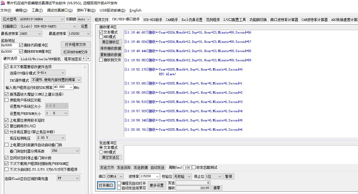 截图202503181121056802.jpg