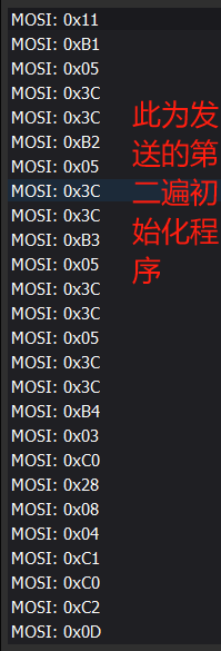 1742268418520.png