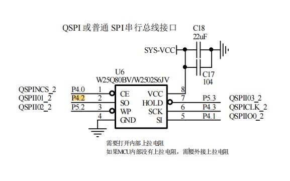 截图202503181150165514.jpg