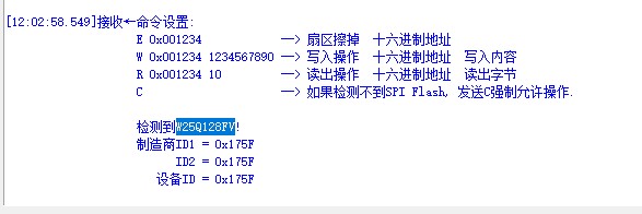 截图202503181204154500.jpg