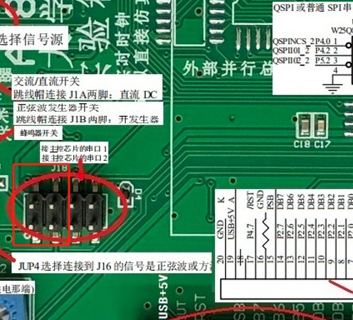 截图202503181205353390.jpg