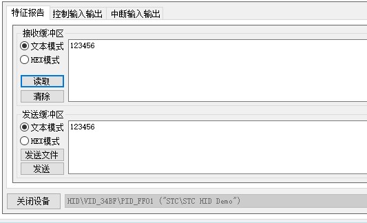 截图202503181603049531.jpg