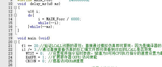 截图202503181720185735.jpg