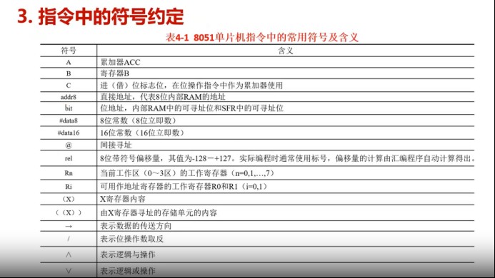 截图202503182330384438.jpg