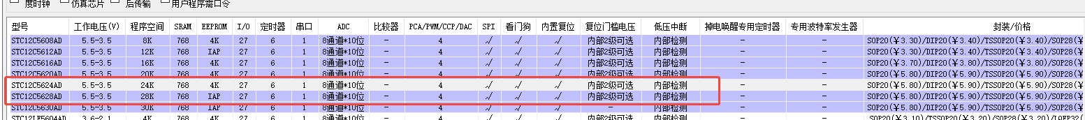 截图202503190900009538.jpg