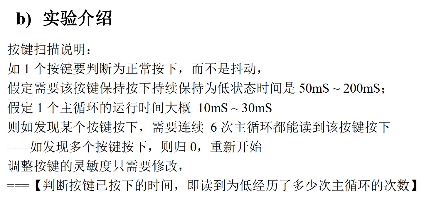 截图202503190931588495.jpg