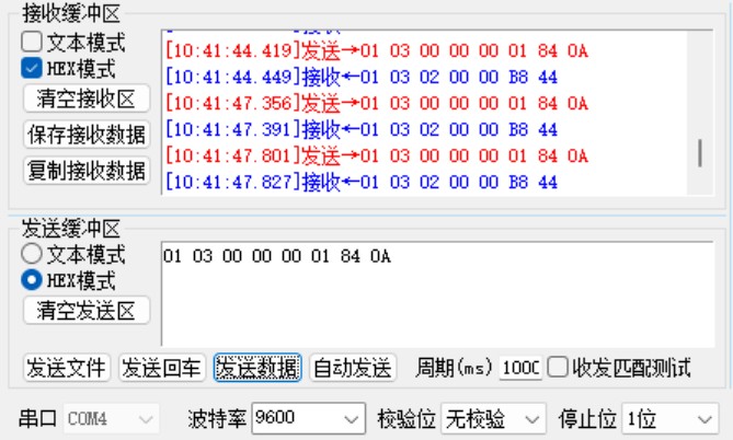 截图202503191042056035.jpg