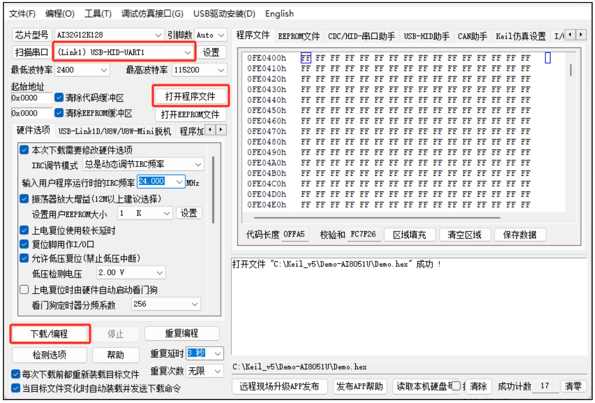 截图202503191145337604.jpg