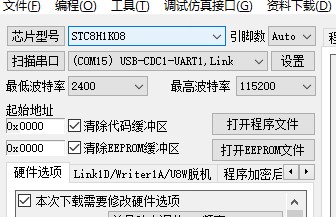 截图202503191332325373.jpg