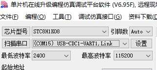 截图202503191342225054.jpg