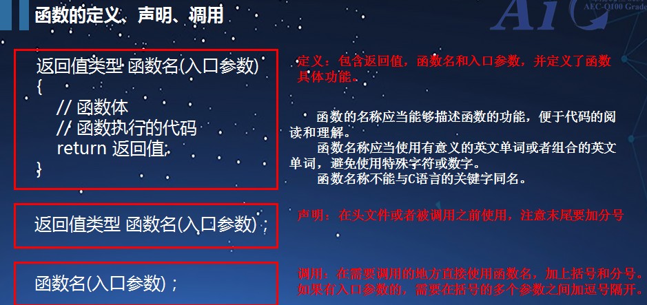 截图202503191443301406.jpg