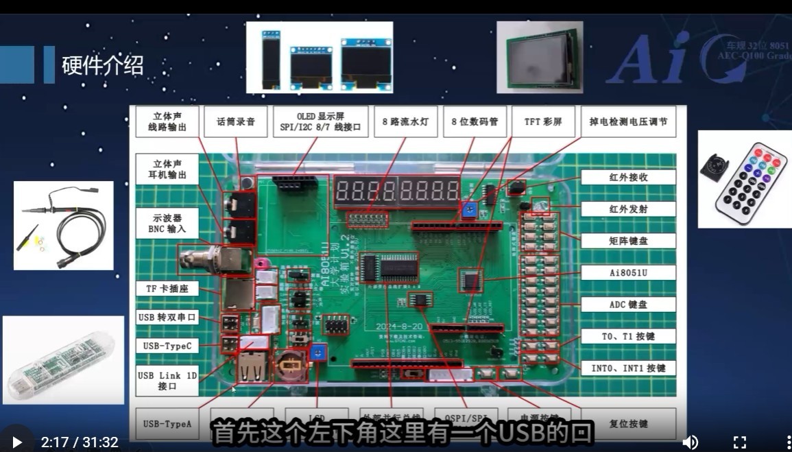 截图202503191457322203.jpg