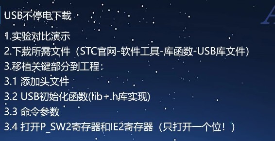 截图202503191500299072.jpg
