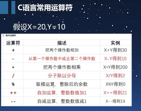 截图202503191501355749.jpg