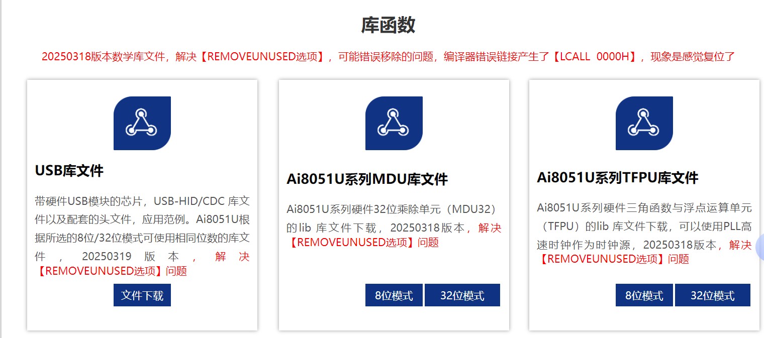 截图202503191828231428.jpg